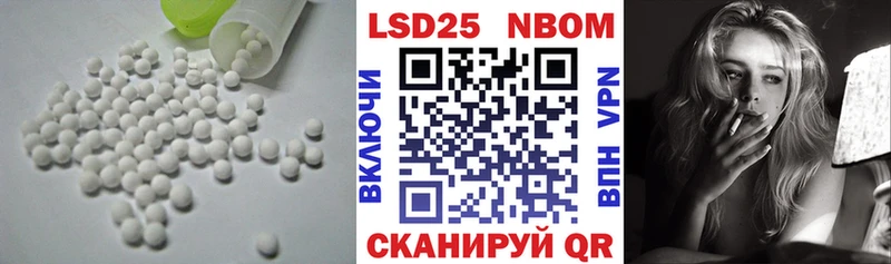 ЛСД экстази ecstasy  Димитровград 