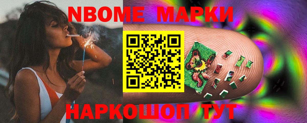 LSD-25 экстази ecstasy Димитровград