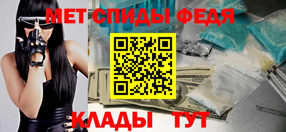 Метамфетамин  Димитровград  Метамфетамин Methamphetamine 