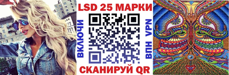 купить закладку  Димитровград  Наркотические марки 1500мкг 