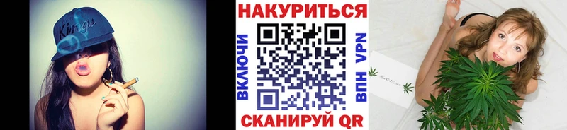 Канабис OG Kush  наркошоп  Димитровград 