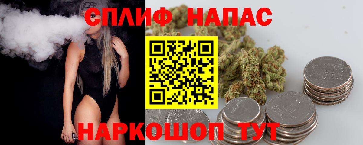 Конопля конопля  Бошки марихуана ГИДРОПОН  Димитровград  Марихуана Bruce Banner  Вход с VPN 